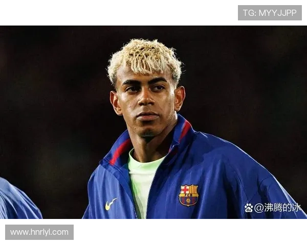 弗里克续信孔德右路亚马尔默契