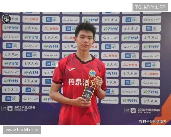 广西恒宸签约马达加斯加国脚拉普辛