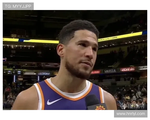 布克砍43分创赛季新高 称爱在此打球 布克砍43分创赛季新高 称爱在此打球