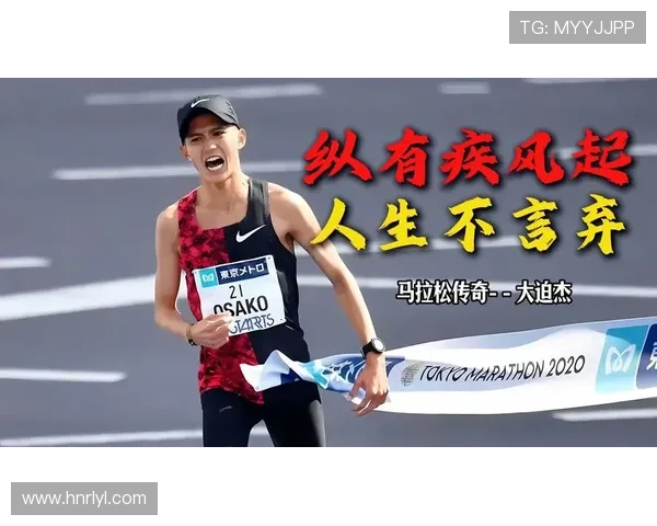 疯狂一战！三人破马拉松世界纪录